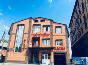 Отель Ay-Sa Hotel  Астана